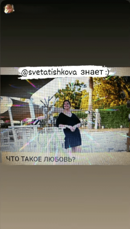 Светлана Тишкова, психолог, poznay.by, помощь, познай себя, развитие, саморазвитие